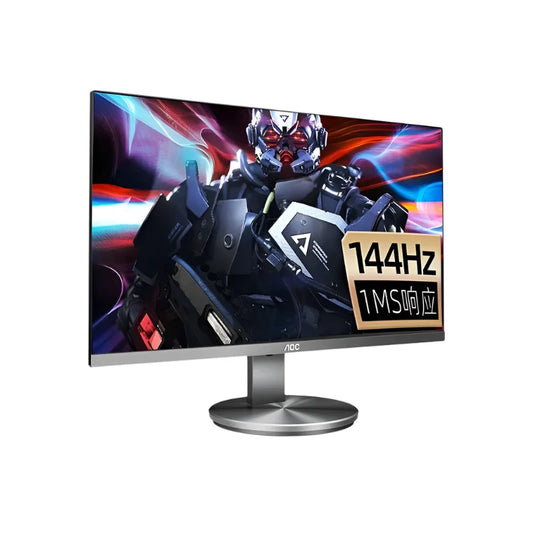 AOC G2490VX 24-inch 144Hz Gaming Monitor